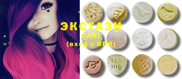 гашиш Кинешма