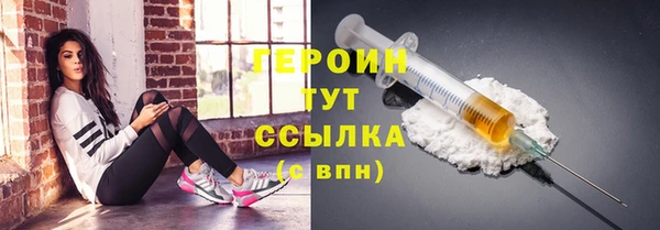 ГАЛЛЮЦИНОГЕННЫЕ ГРИБЫ Касимов