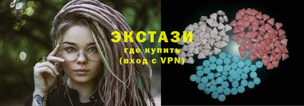 стафф Киренск