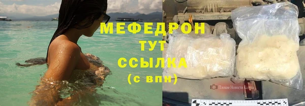 круглые Каменск-Шахтинский