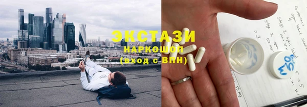 круглые Каменск-Шахтинский