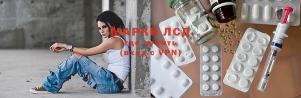 мяу мяу кристалл Карталы