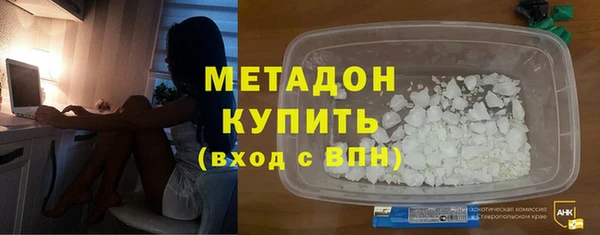 круглые Каменск-Шахтинский