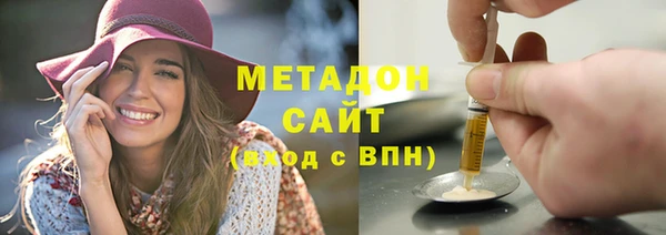 дживик Каменка