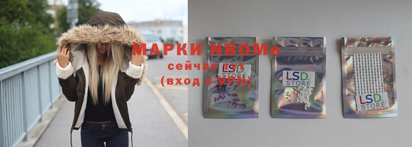 круглые Каменск-Шахтинский