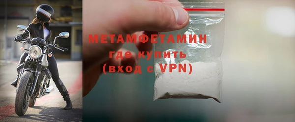 дживик Каменка