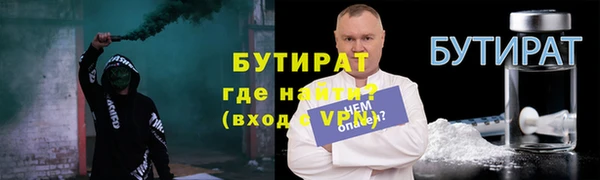 гашиш Кинешма