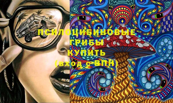 круглые Каменск-Шахтинский