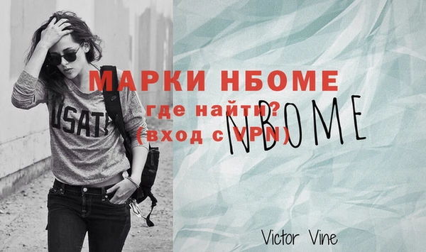 кокс Киреевск