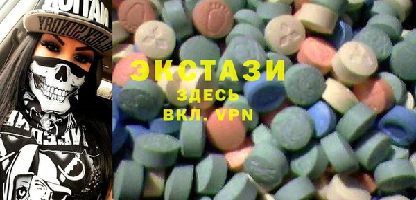 дживик Каменка