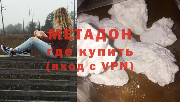 дживик Каменка