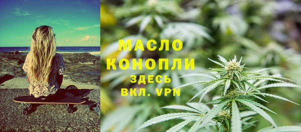 круглые Каменск-Шахтинский