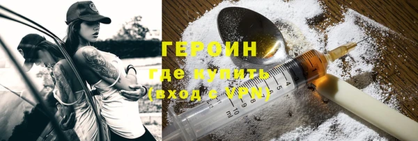 скорость mdpv Карпинск
