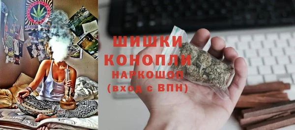 скорость mdpv Карпинск