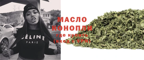 круглые Каменск-Шахтинский