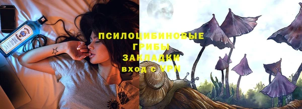 круглые Каменск-Шахтинский