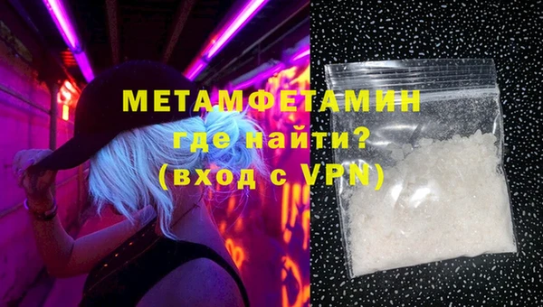 круглые Каменск-Шахтинский