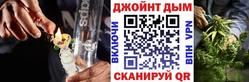 Купить  Белая Холуница  Шишки марихуана MAZAR 